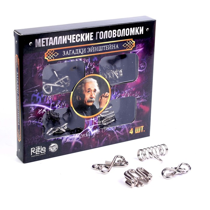 Игра головоломка "загадки энштейна" набор из 4шт