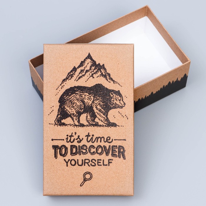 Коробка подарочная "для лучшего мужчины" 15х9,5х5,5см