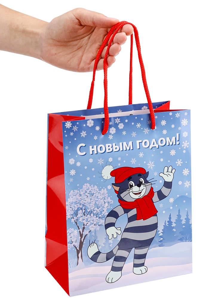 Пакет подарочный "новогодний котик" (18х23х10см)