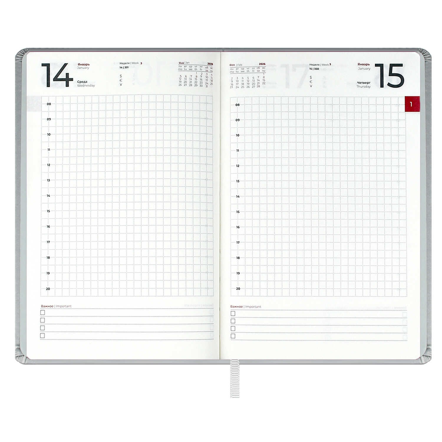 Ежедневник 2026 а5 escalada "софт -тач" серый с цветным срезом,тонир.блок,клетка,кож.зам.