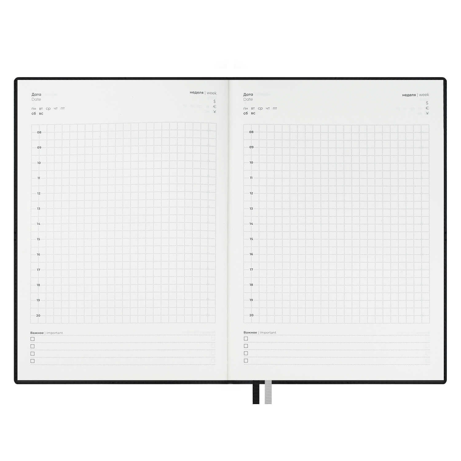 Набор подар.ежедневник недатир. а5+ escalada "шеврет" чёрный с цветным срезом,тонир.блок,клетка,кож.зам.+обложка д/паспорта