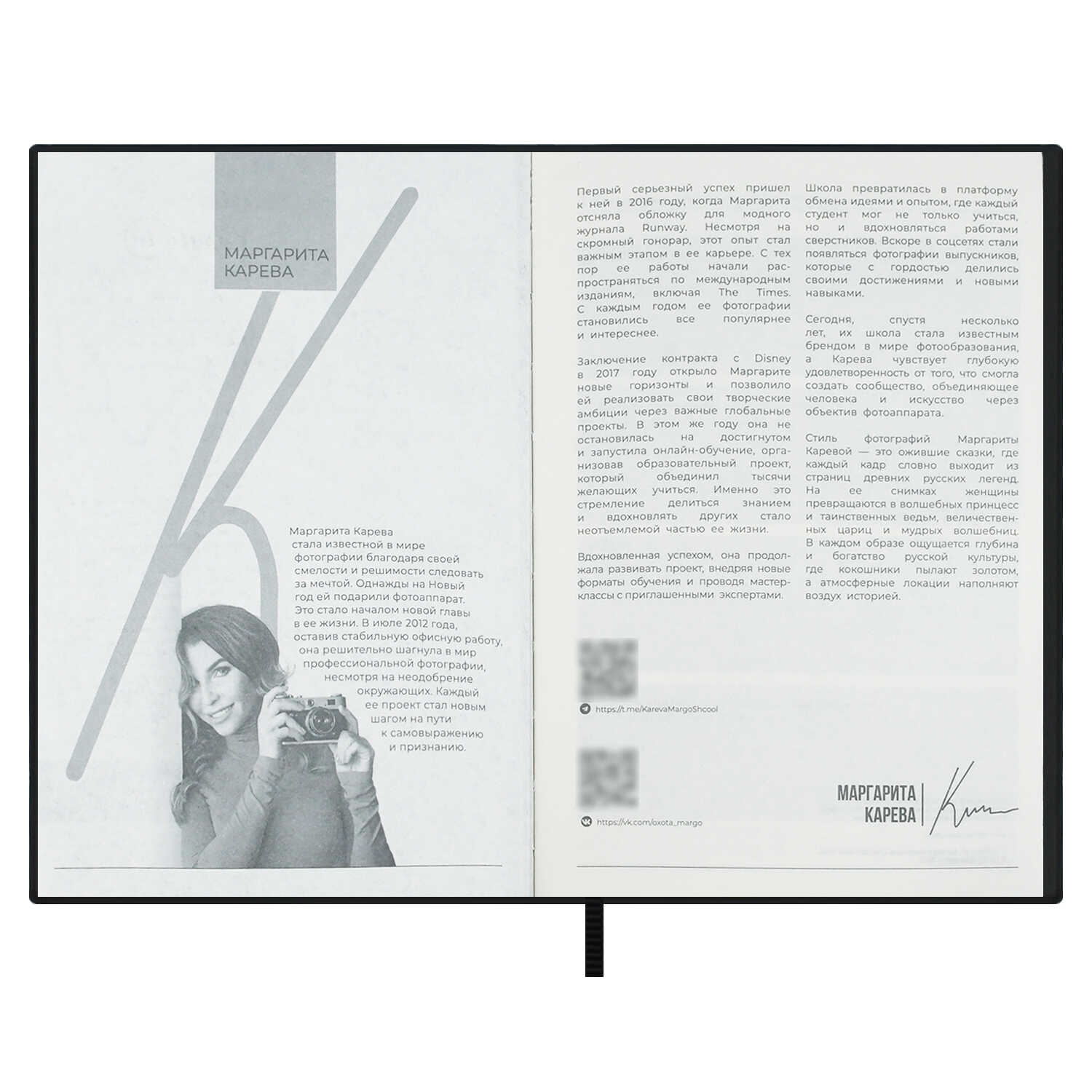 Ежедневник недатир. а5 escalada "наппа. золотой петушок" цветной с цветным срезом,тонир.блок,кож.зам.