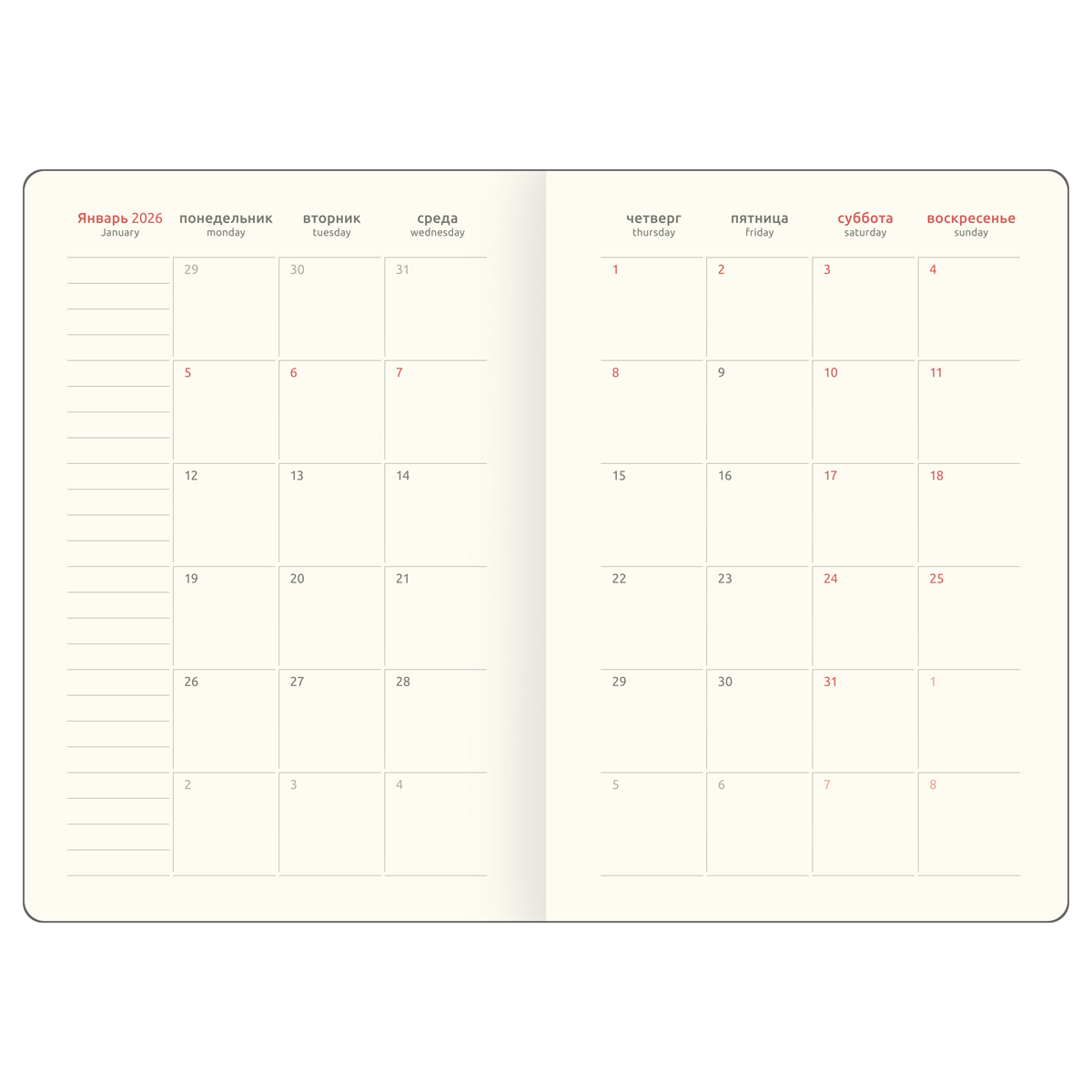 Ежедневник 2026 а5 greenwich line "softone. mint" мятный с голографическим срезом,тонир.блок,резинка,кож.зам.