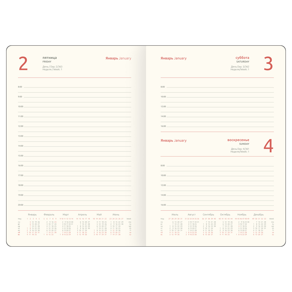 Ежедневник 2026 а5 greenwich line "softone. mint" мятный с голографическим срезом,тонир.блок,резинка,кож.зам.