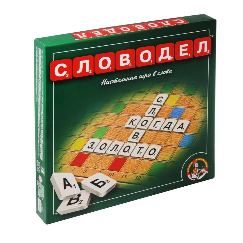 игра "словодел" 7+ Игра "словодел" 7+