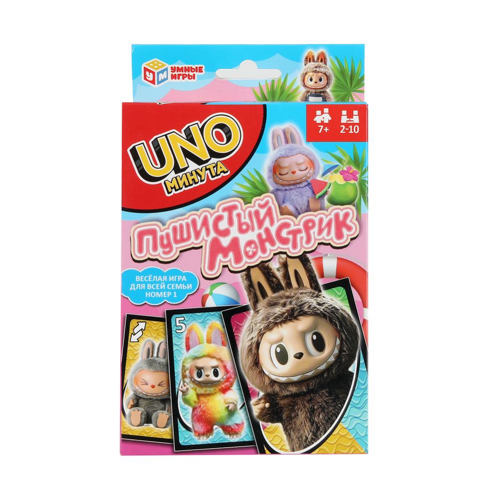 Игра uno минута "пушистый монстрик" 72 карточки (умные игры)
