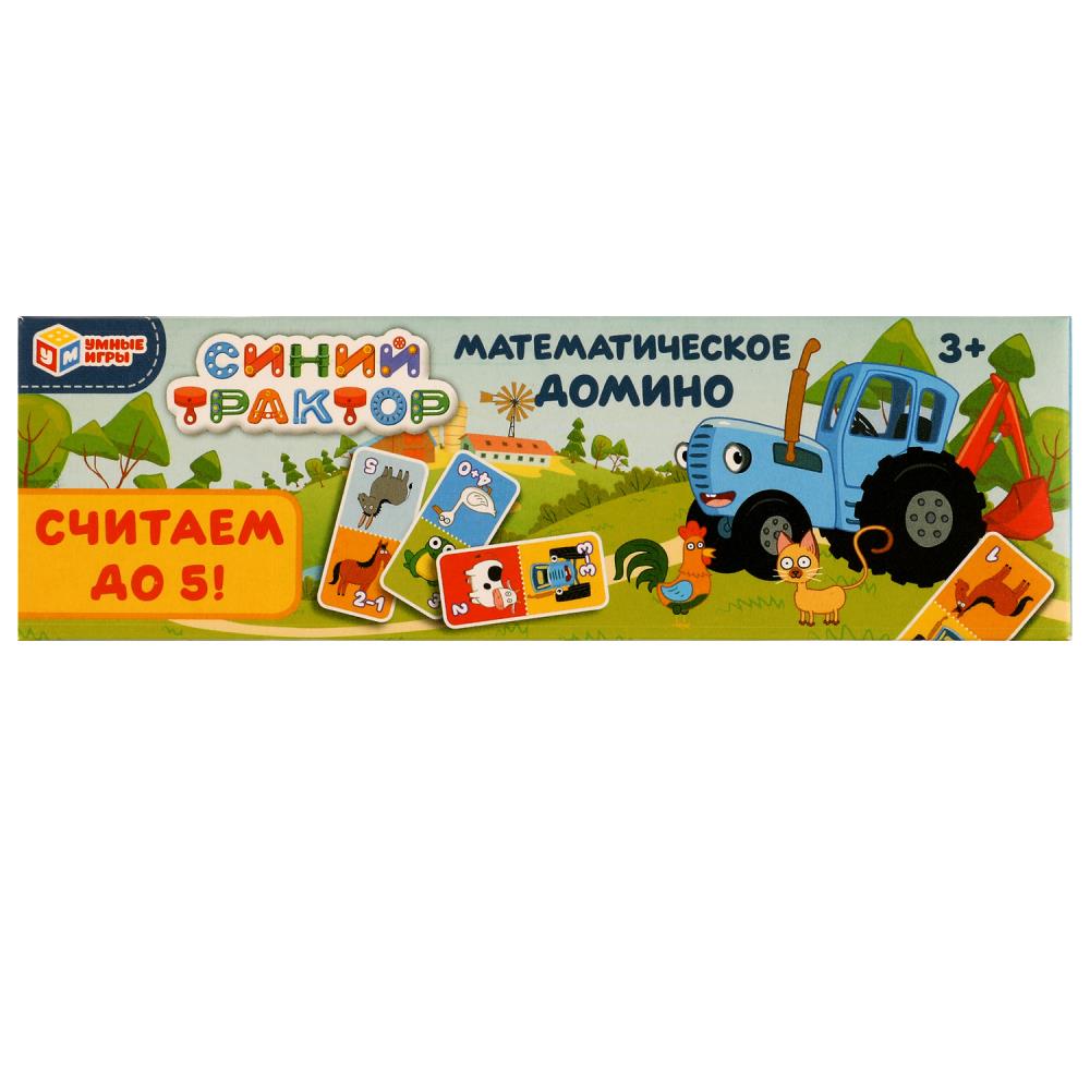 Игра домино математическое "синий трактор. считаем до 5" (умные игры) 3+