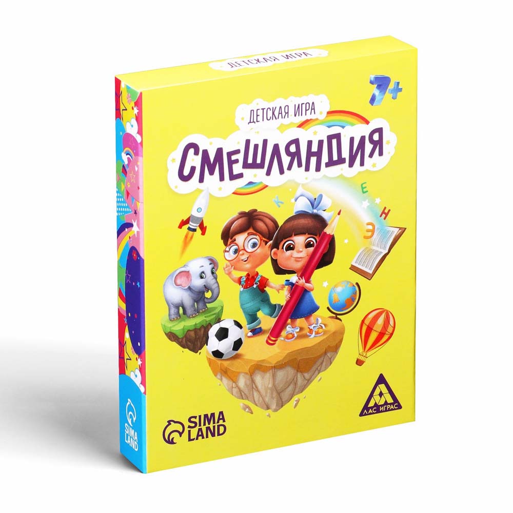 Игра "смешляндия" 50 карточек