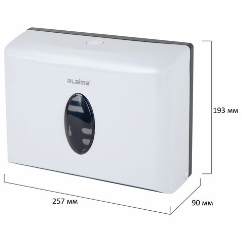 диспенсер д/бум. полотенец laima home (система h2) z-сложения,белый Диспенсер д/бум. полотенец laima home (система h2) z-сложения,белый