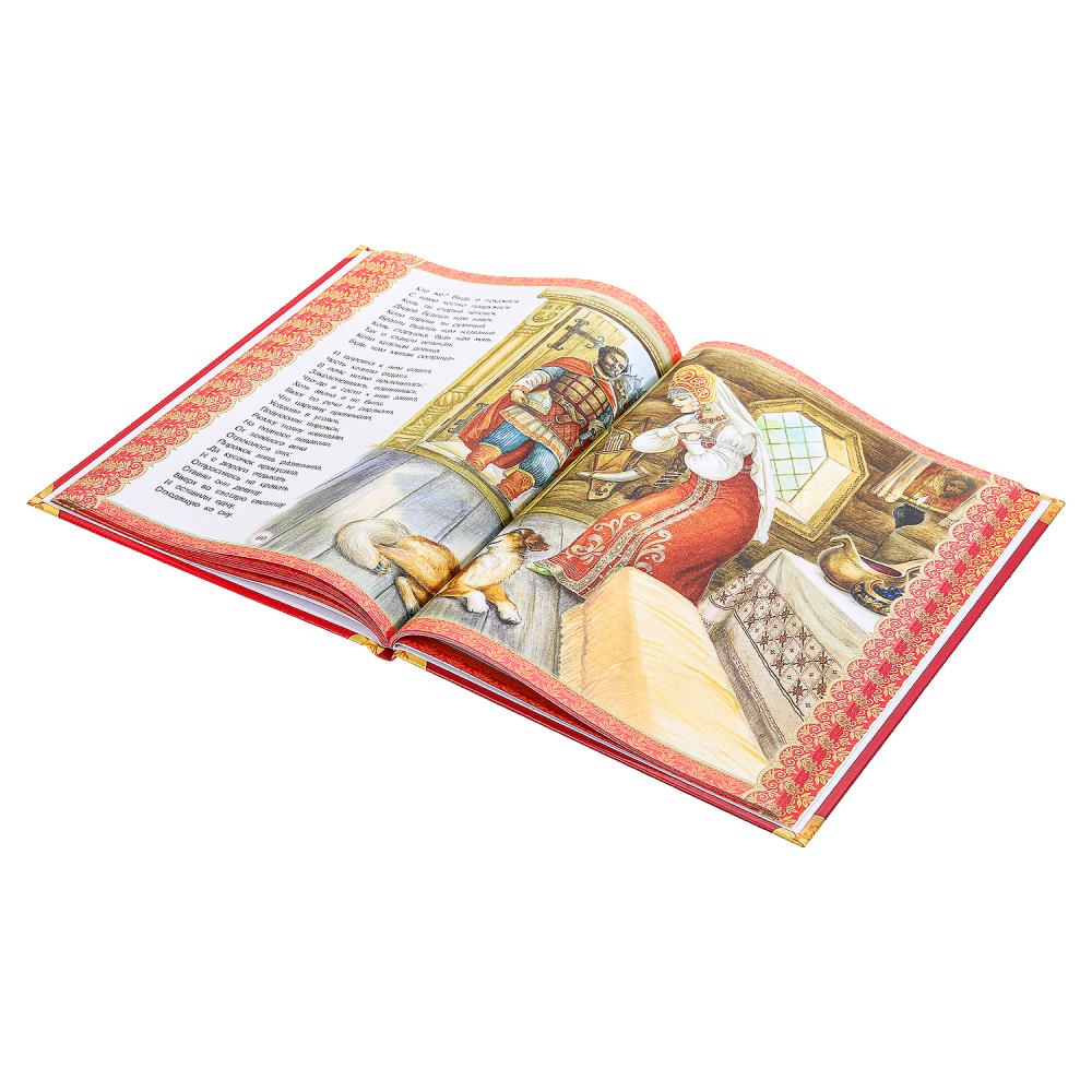 Книга "мир волшебства. сказки детям" пушкин а.с. (умка)