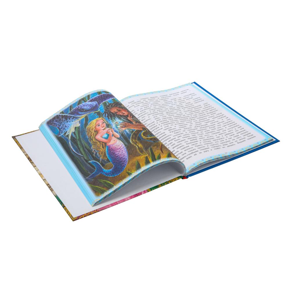 Книга "мир волшебства. любимые сказки мира" (умка)