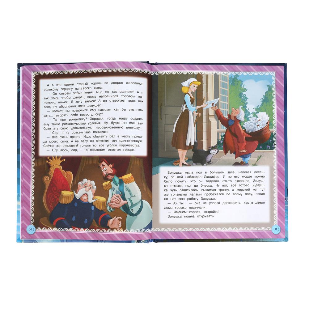 Книга "мультяшные истории. золушка" (умка)