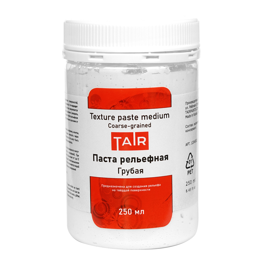 паста акриловая рельефная грубая 250мл Паста акриловая рельефная грубая 250мл