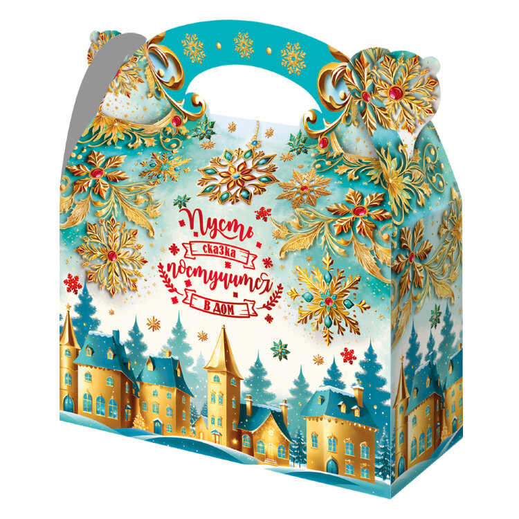 Коробка для конфет 1,5кг "винтаж"