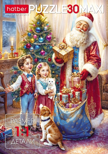 Игра пазлы maxi 30 дет. "время чудес" (hatber)