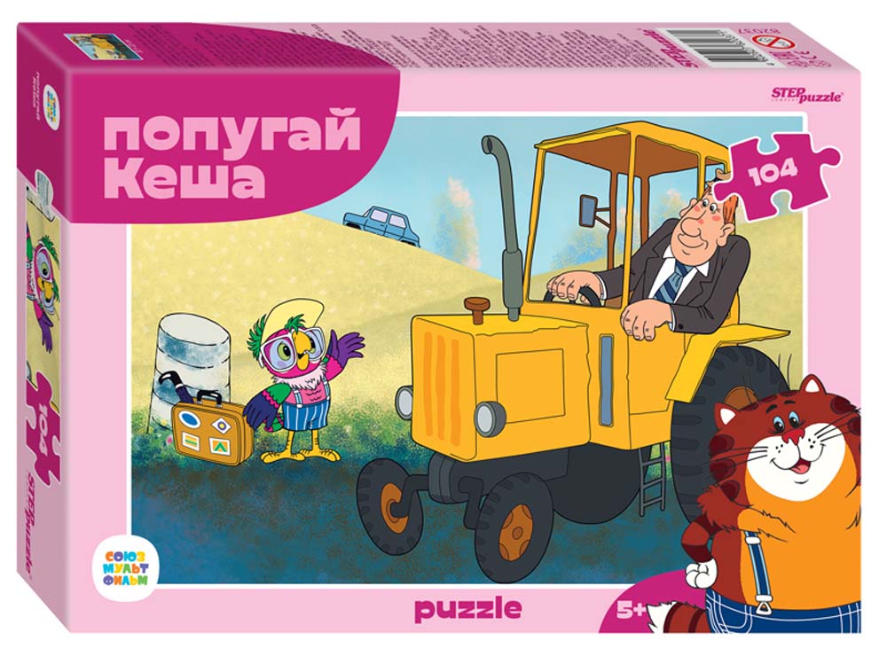 Пазлы 104 дет. "попугай кеша" (степ пазл)