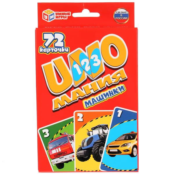 игра "unoмания машины" ("умные игры") 72 карточки Игра "unoмания машины" ("умные игры") 72 карточки