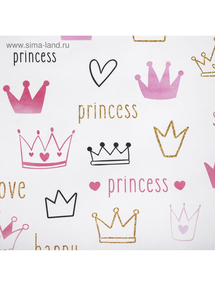 Бумага упаковочная крафт. 50х70см "для девочки "