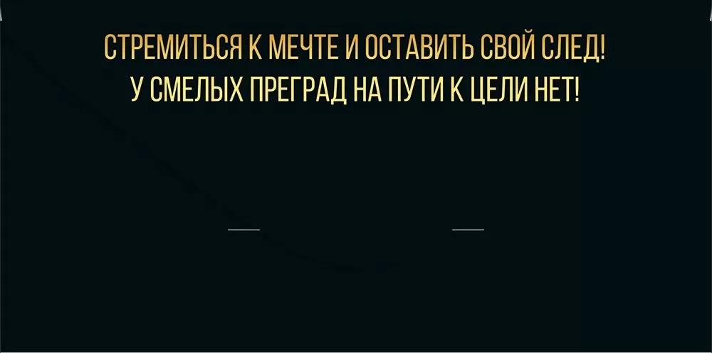 Конверт для денег "с днём рождения!" фольга текст