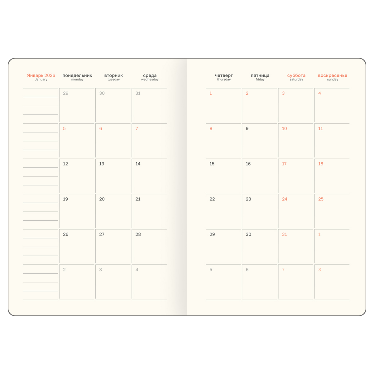 ежедневник 2026 а5 bg "magnet. blue" синий с магн.клапаном,кож.зам. Ежедневник 2026 а5 bg "magnet. blue" синий с магн.клапаном,кож.зам.