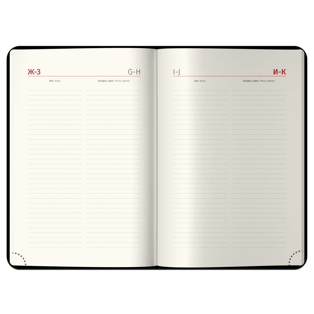 ежедневник 2026 а5 berlingo "velvet" синий с цветным срезом,тонир.блок,кож.зам. Ежедневник 2026 а5 berlingo "velvet" синий с цветным срезом,тонир.блок,кож.зам.