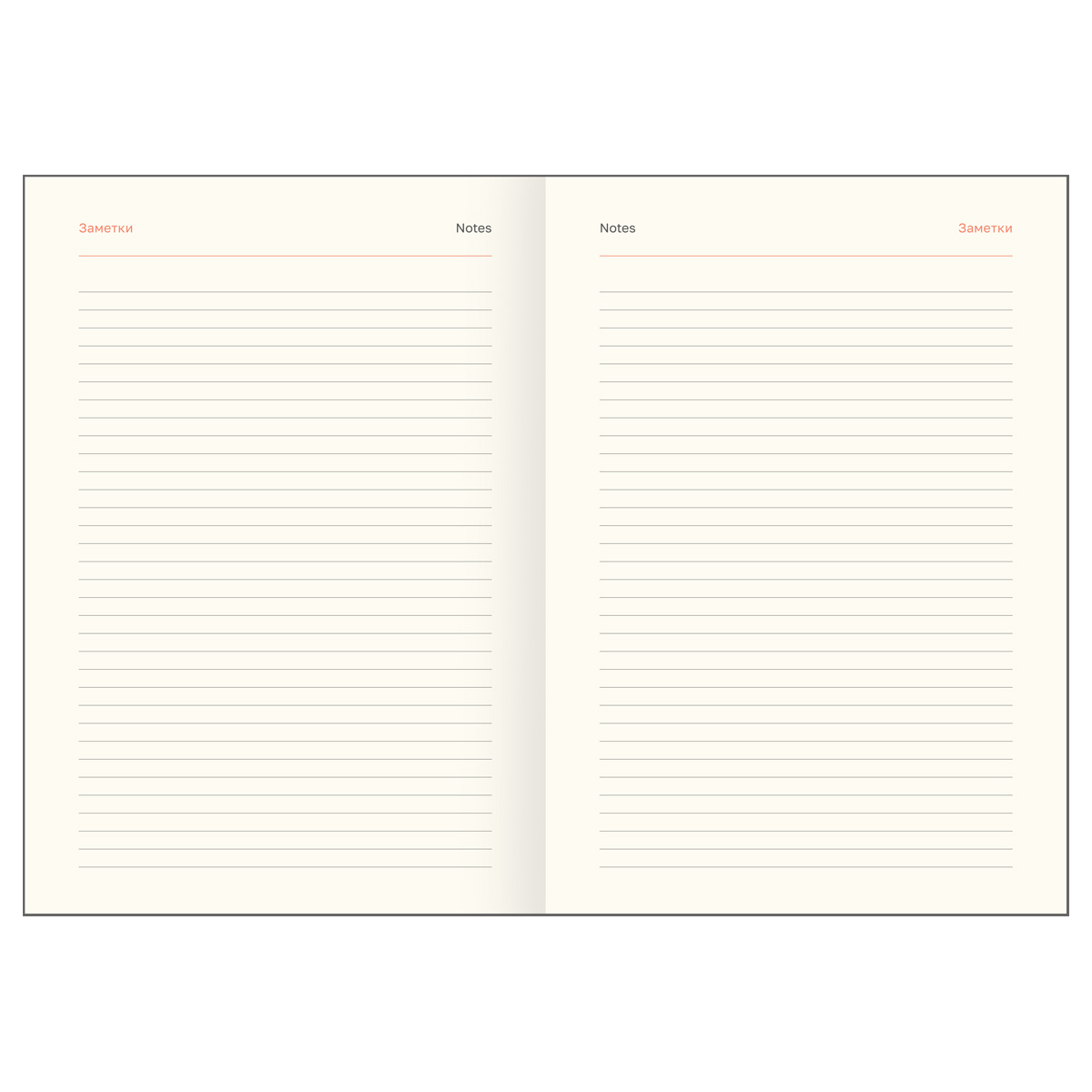 Ежедневник 2026 а5 bg "dallas. white" белый с золотым срезом,тонир.блок,кож.зам.