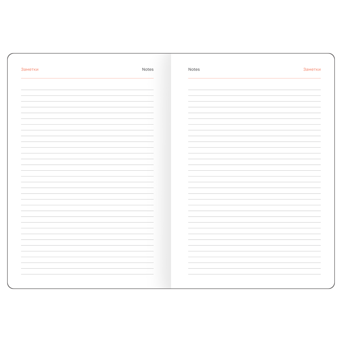 ежедневник 2026 а5 bg "winner. gray" серо-голубой кож.зам. Ежедневник 2026 а5 bg "winner. gray" серо-голубой кож.зам.