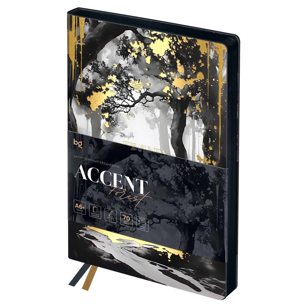 ежедневник 2026 а6+ bg "accent. forest" с цветным срезом,тонир.блок,кож.зам. Ежедневник 2026 а6+ bg "accent. forest" с цветным срезом,тонир.блок,кож.зам.