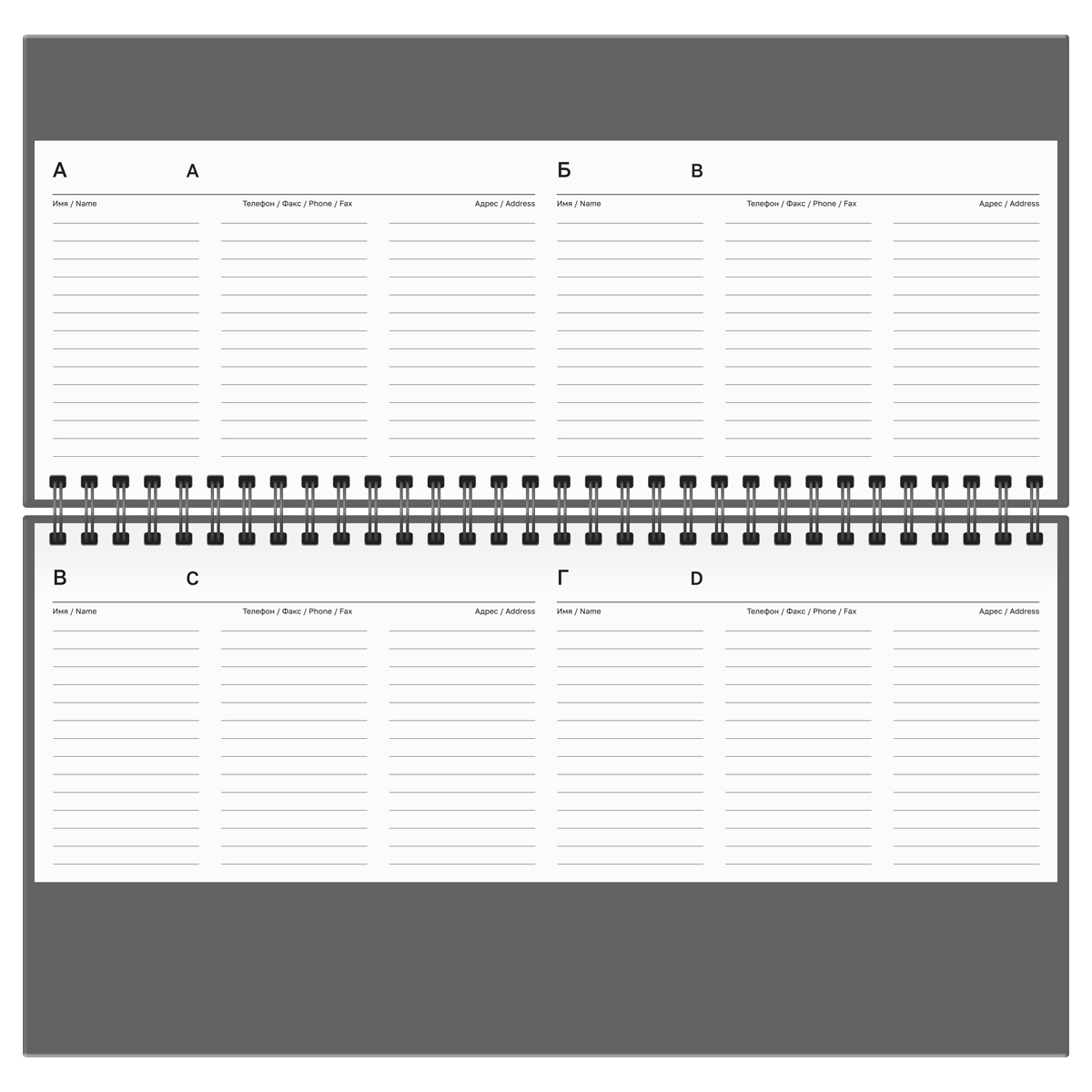 еженедельник 2026 гребень 285х100мм bg бумвинил бордовый Еженедельник 2026 гребень 285х100мм bg бумвинил бордовый