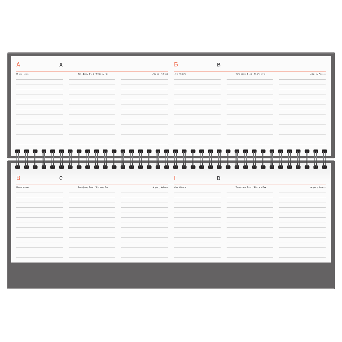 еженедельник 2026 гребень 330х130мм bg "ariane. black" балакрон чёрный Еженедельник 2026 гребень 330х130мм bg "ariane. black" балакрон чёрный