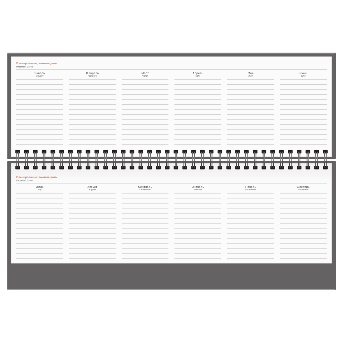 еженедельник 2026 гребень 330х130мм bg "python. bronze" бронзовый кож.зам. Еженедельник 2026 гребень 330х130мм bg "python. bronze" бронзовый кож.зам.