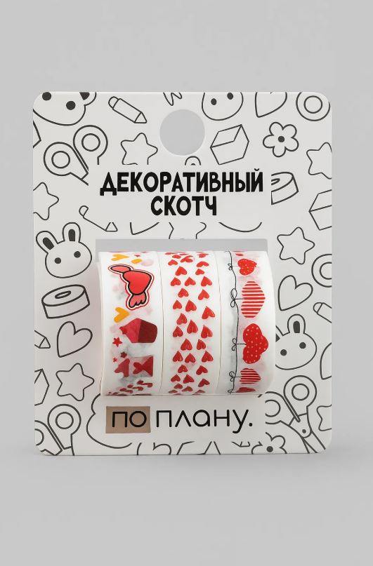 Набор клейкой ленты декор. по-плану "spring love" 3шт 1,5смх2м