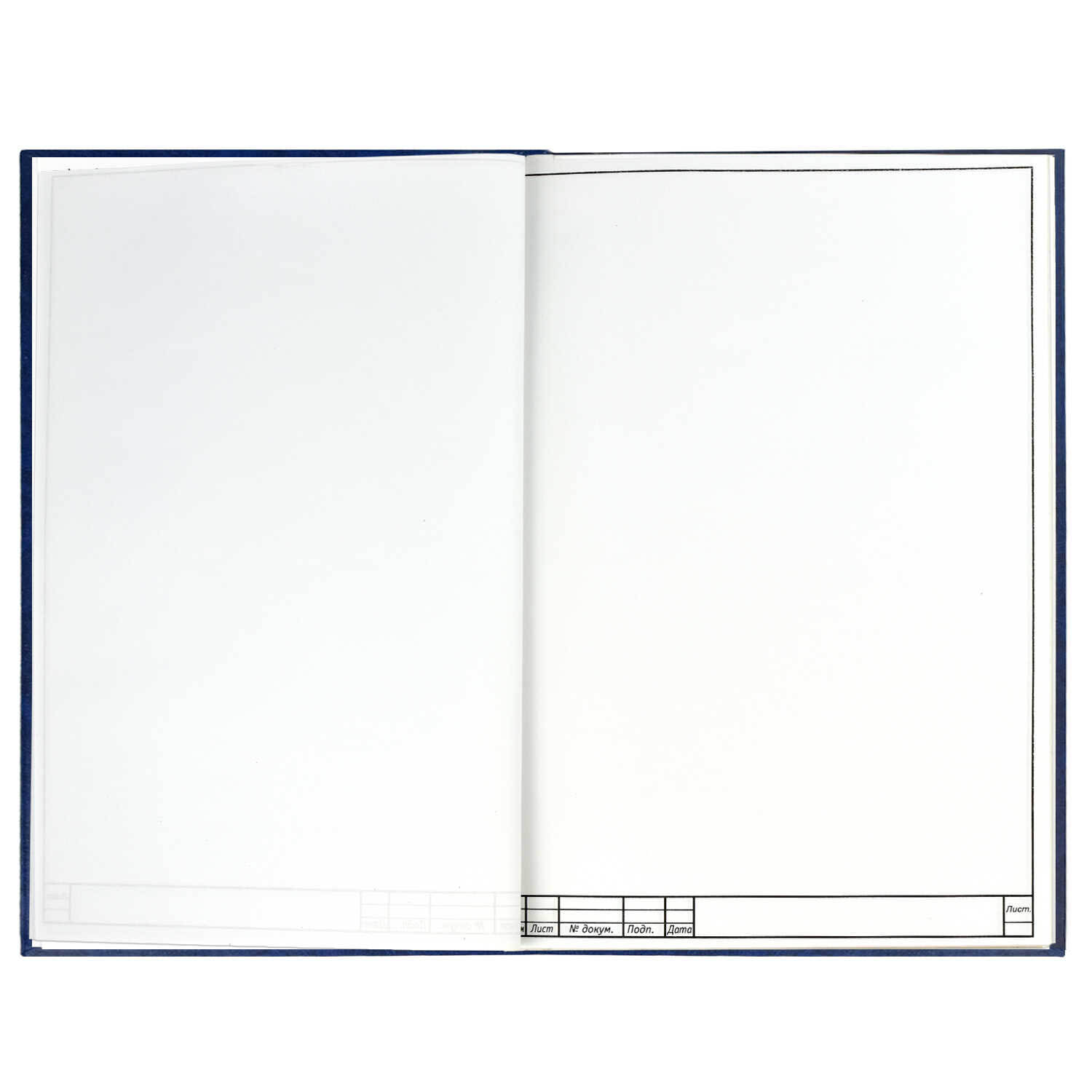 Папка "дипломный проект" 100л. б/в со штампом