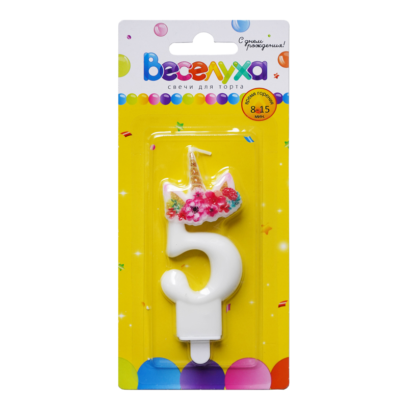 свеча для торта цифра "5" единорог" Свеча для торта цифра "5" единорог"