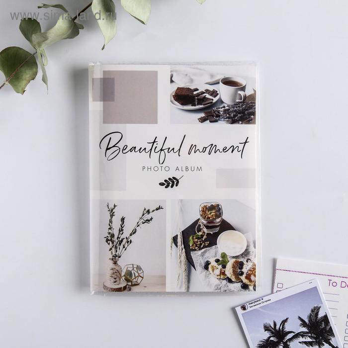альбом для фото на 36 ф. "beautiful moment" в мягкой обложке Альбом для фото на 36 ф. "beautiful moment" в мягкой обложке