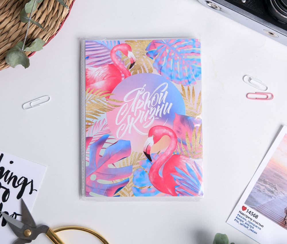 альбом для фото на 36 ф. "яркой жизни" Альбом для фото на 36 ф. "яркой жизни"