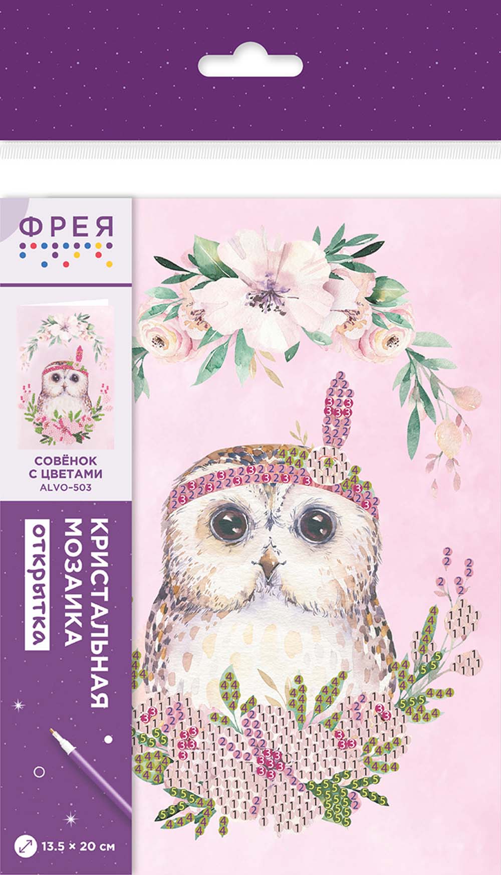 набор д/творч. алмазная мозаика открытка 13,5х20см "совенок с цветами" Набор д/творч. алмазная мозаика открытка 13,5х20см "совенок с цветами"