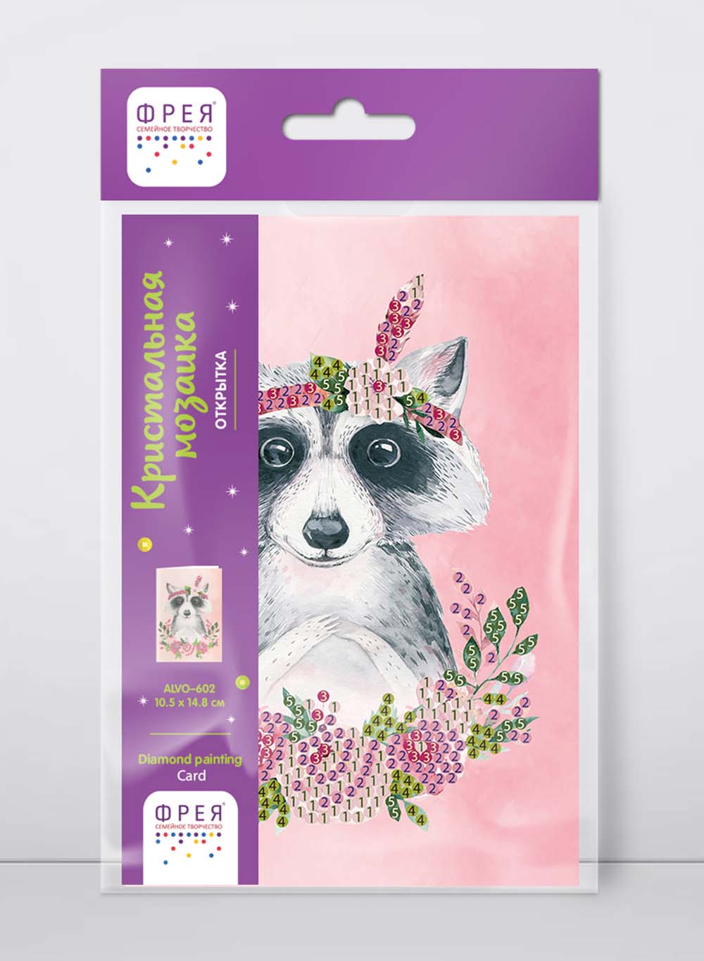 набор д/творч. алмазная мозаика открытка 14,8х10,5см "енотик с цветами" Набор д/творч. алмазная мозаика открытка 14,8х10,5см "енотик с цветами"