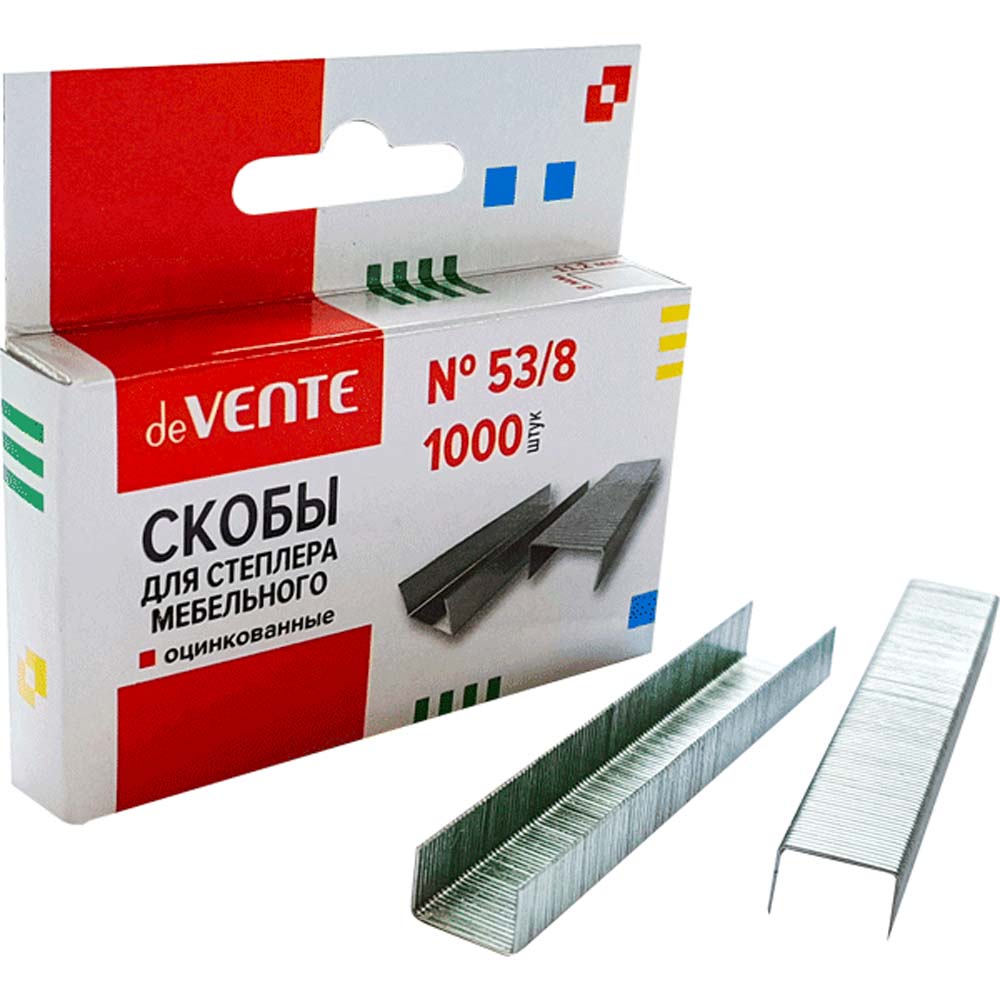 Скоба тип 53/8мм.1000шт