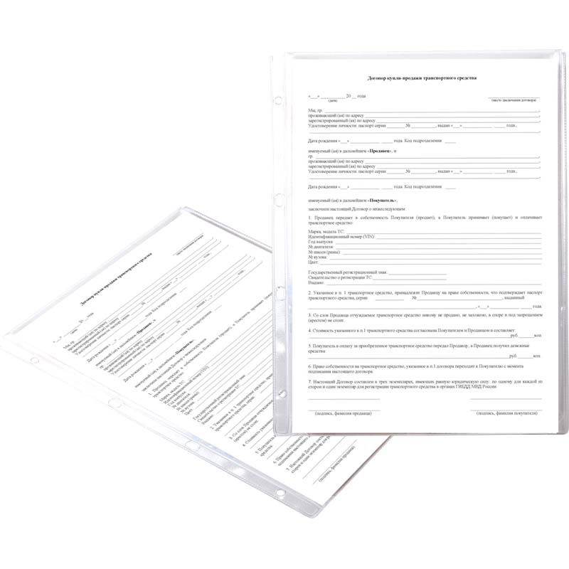 папка-вкладыш с перф. а4+ (мультифора) devente 140мкм Папка-вкладыш с перф. а4+ (мультифора) devente 140мкм