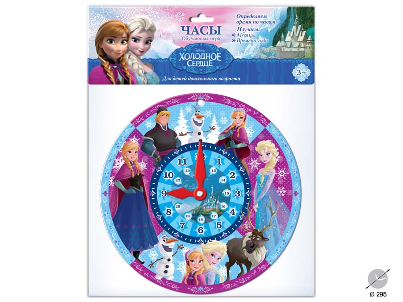 Игра часы "дисней. холодное сердце" (русский стиль)