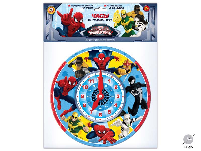 Игра часы "дисней. человек-паук" (русский стиль)