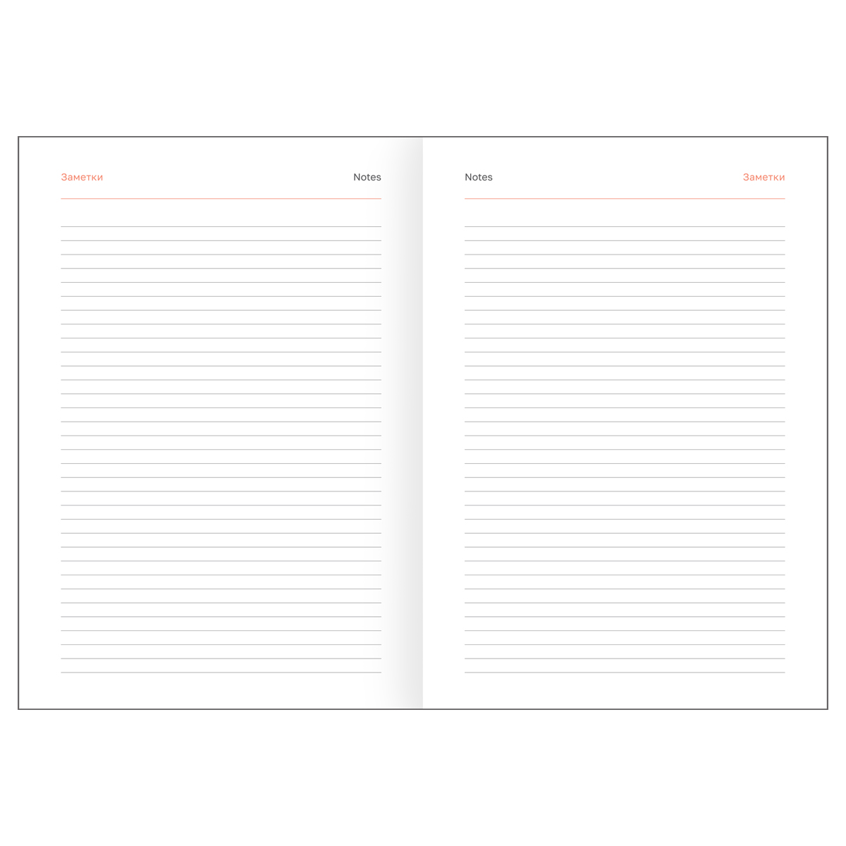 Ежедневник 2026 а5 балакрон красный bg "ariane. dark red"