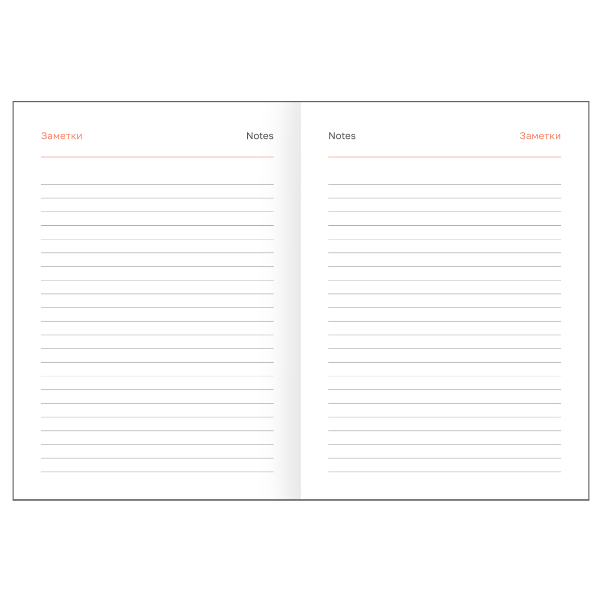 Ежедневник 2026 а6 балакрон синий bg "ariane. blue"