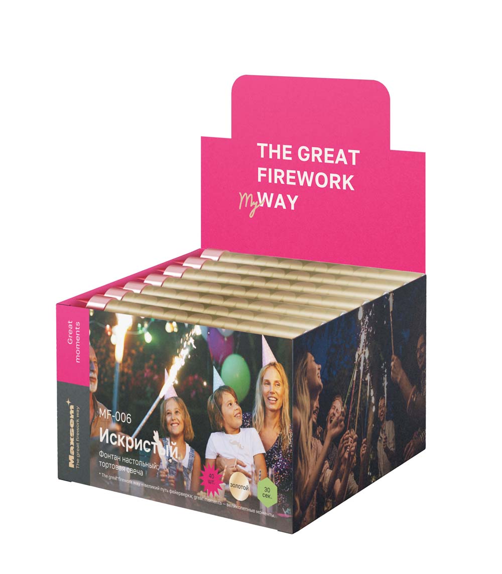 Свеча для торта 10см "фонтан" золотые искры (30сек.)