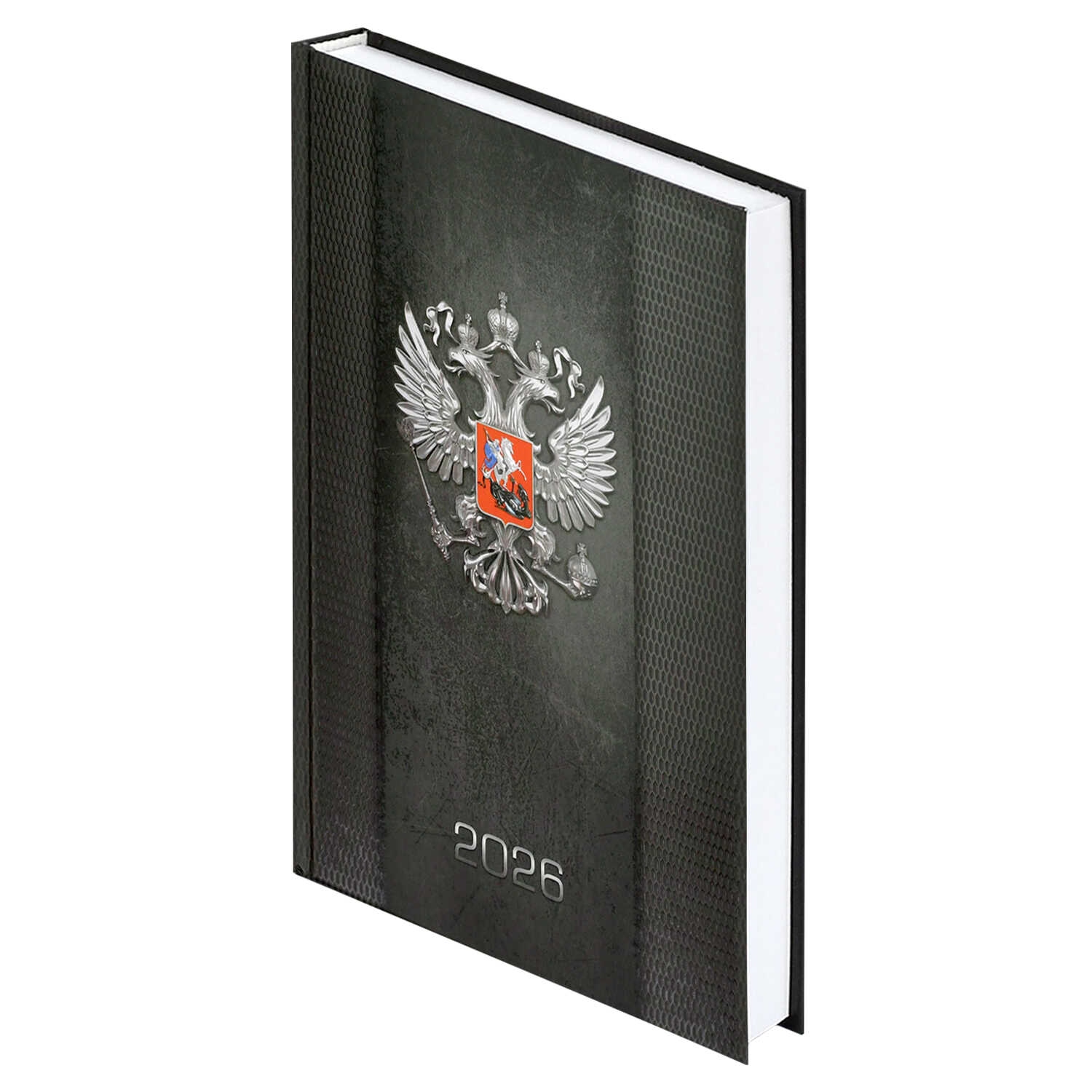 Ежедневник 2026 а5 ламинир.феникс+ "герб"