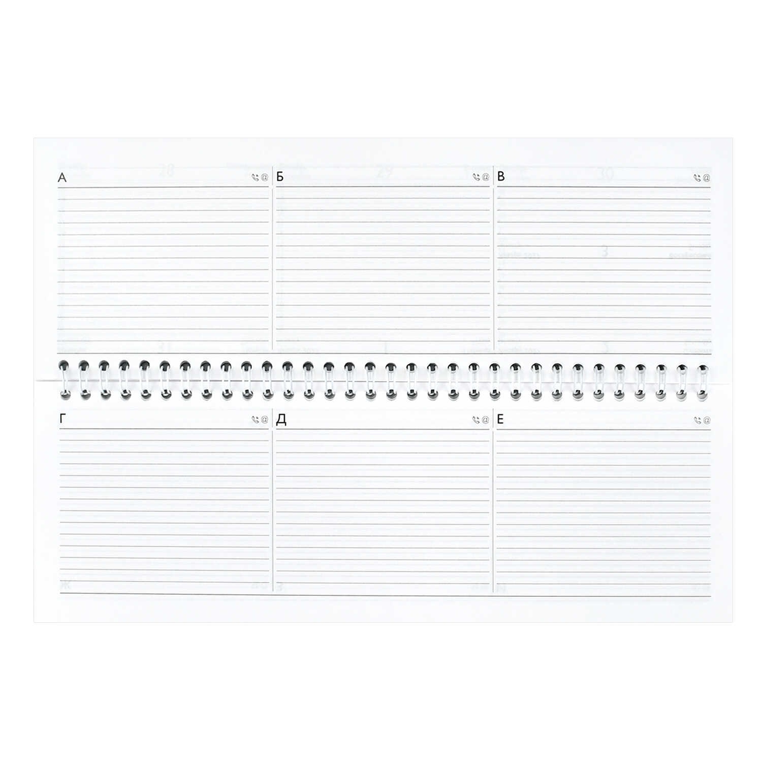 Еженедельник 2026 гребень 290х100мм картонная обложка "офис"