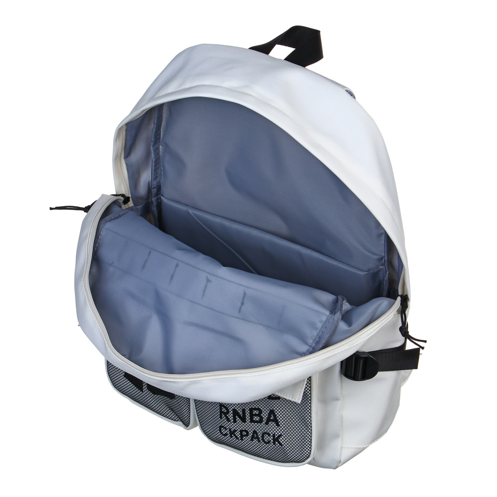 Рюкзак молочный 44х32х14см упл.спинка+сумка поясная