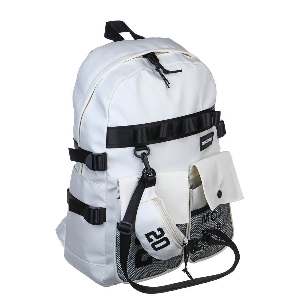 Рюкзак молочный 44х32х14см упл.спинка+сумка поясная