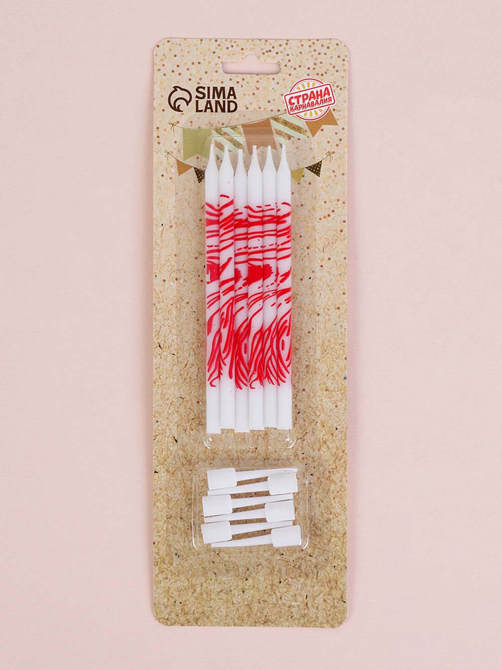 Набор свечей для торта 6шт "волнистые линии" белые с красным